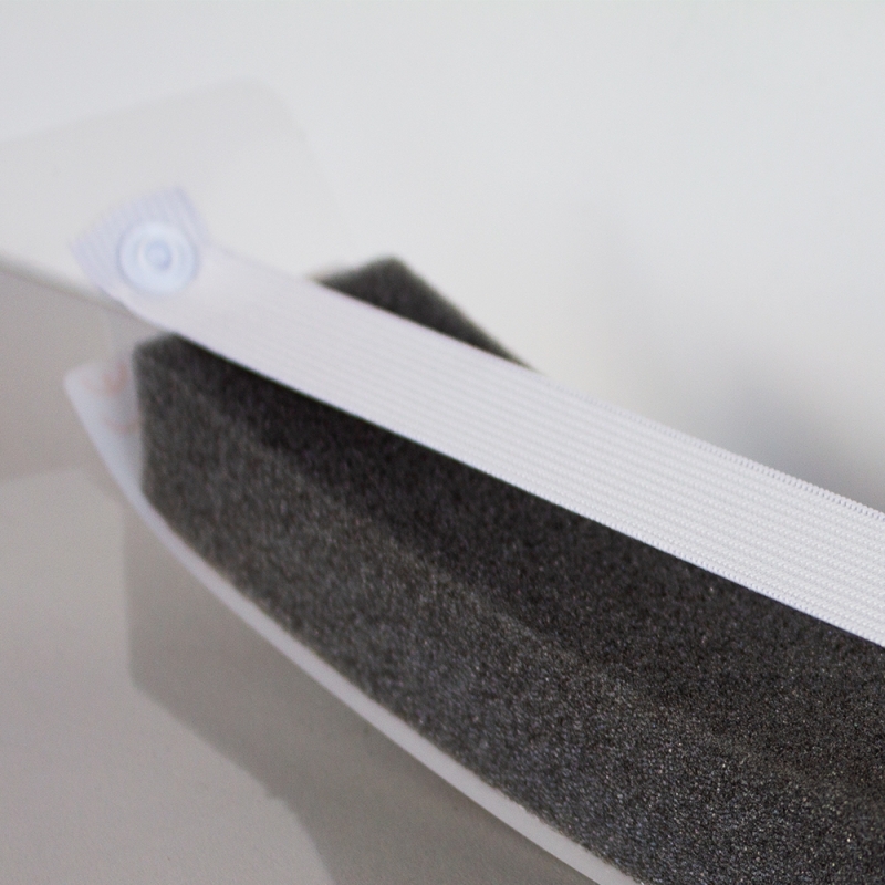 Visera de protección