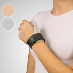 Férula inmovilizadora |...