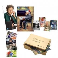 Juego La vida Diaria en...